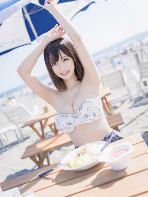 [Yami] Collection 1_p81