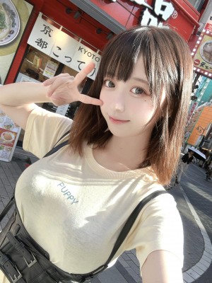 [Yami] Collection 1_p86