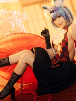 [Yami] Collection 2_p35