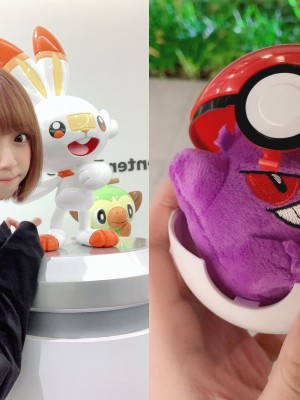 [Yami] Collection 4_p53