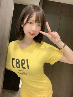 [Yami] Collection 4_p74