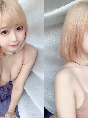 [Yami] Collection 5_p65