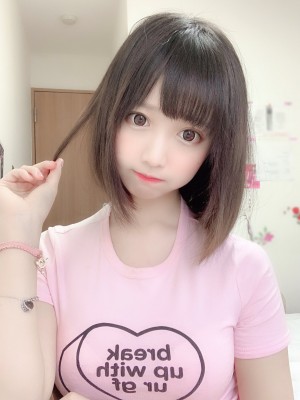[Yami] Collection 5_p134