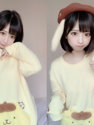 [Yami] Collection 5_p199
