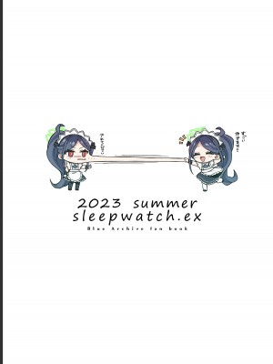 [寝ヲチEX (相武ゆえ)] ご奉仕メイドにおまかせ! (ブルーアーカイブ) [DL版]_40