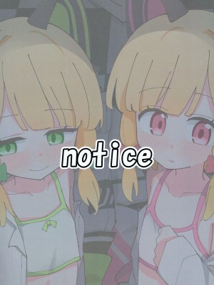 (C103) [notice (積観木沙汰)] モモミドえっち (ブルーアーカイブ)_38