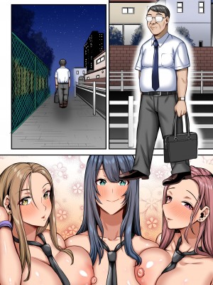 [NCP] パパ活女子に気に入られた童貞デカチンのおっさんの話。あたしらオジサンのにハマっちゃいました!_28