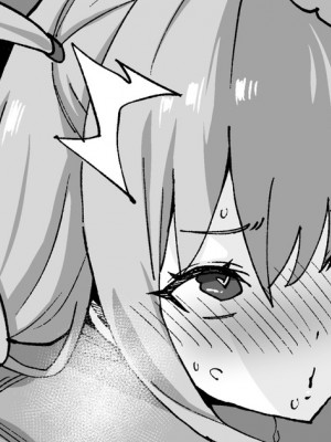 [ぽっこら] 加賀美茉莉 NTR (ガールフレンド(仮))_1