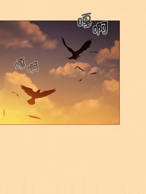 分組換換愛 97-98話_97_07