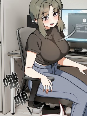 歡迎加入粉絲團！ 43-44話_43_03