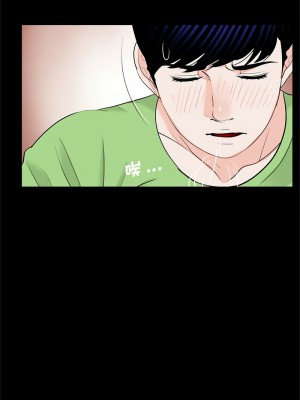 傳宗接代好困難 25-26話_25_05