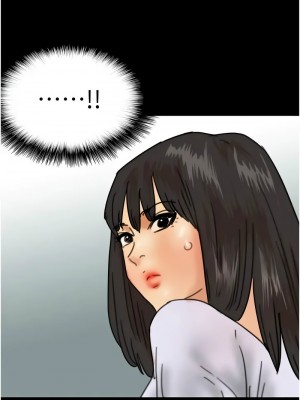 養父的女兒們 23-24話_23_01