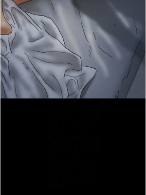 養父的女兒們 23-24話_23_12