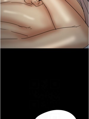 養父的女兒們 23-24話_24_08