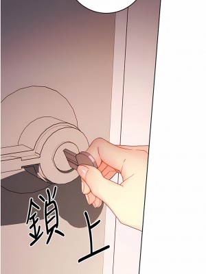 練愛選擇題 1-17話_02_10