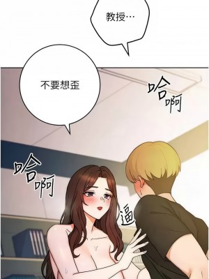 練愛選擇題 1-17話_06_02