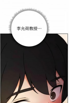 練愛選擇題 1-17話_06_07