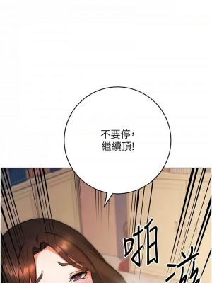 練愛選擇題 1-17話_06_12
