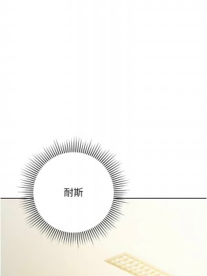 練愛選擇題 1-17話_08_09