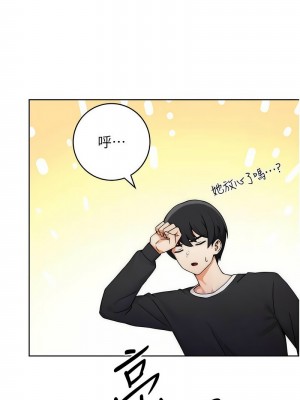 練愛選擇題 1-17話_08_11