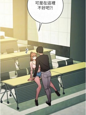 練愛選擇題 1-17話_08_13