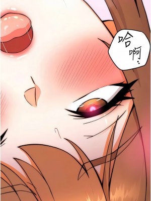 練愛選擇題 1-17話_08_22