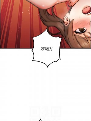 練愛選擇題 1-17話_09_11