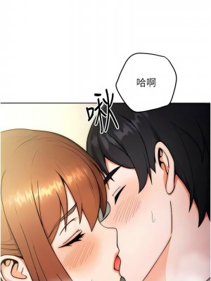 練愛選擇題 1-17話_09_17