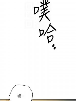 練愛選擇題 1-17話_10_09