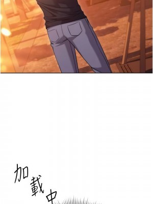 練愛選擇題 1-17話_10_15