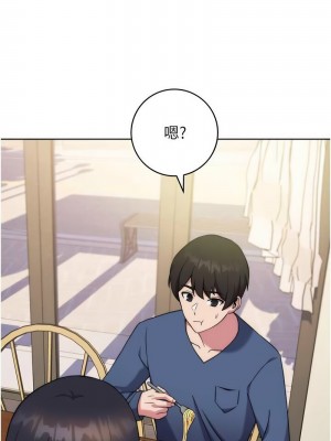 練愛選擇題 1-17話_11_01