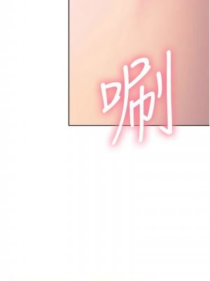 練愛選擇題 1-17話_11_02