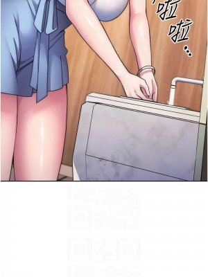 練愛選擇題 1-17話_11_09