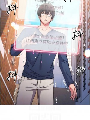 練愛選擇題 1-17話_11_12