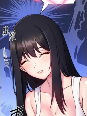 練愛選擇題 1-17話_11_15