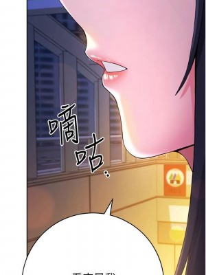 練愛選擇題 1-17話_11_16