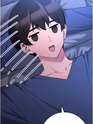 練愛選擇題 1-17話_11_18