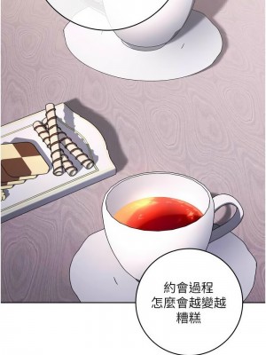 練愛選擇題 1-17話_11_25