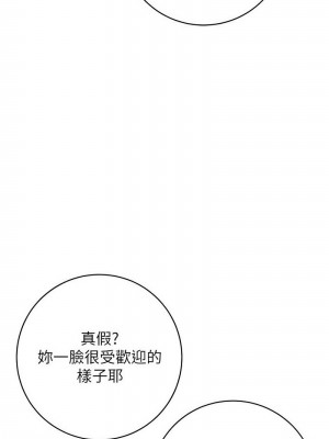 練愛選擇題 1-17話_12_05