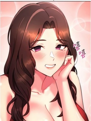 練愛選擇題 1-17話_12_06