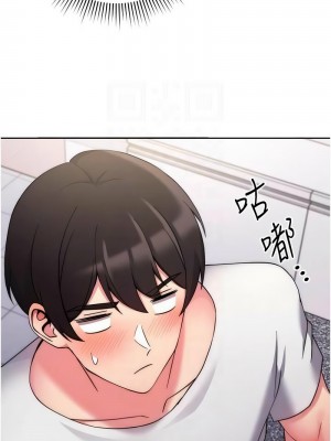 練愛選擇題 1-17話_12_07