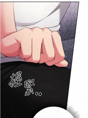 練愛選擇題 1-17話_12_09