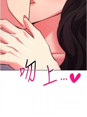 練愛選擇題 1-17話_12_10