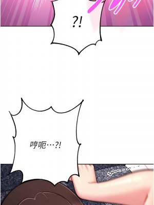 練愛選擇題 1-17話_13_05