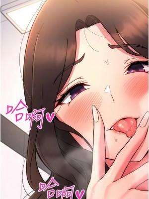 練愛選擇題 1-17話_13_11