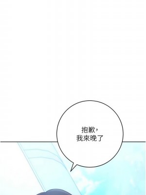 練愛選擇題 1-17話_13_28