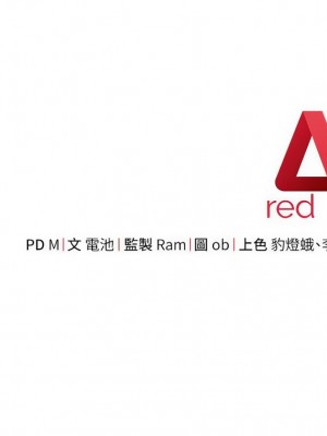 練愛選擇題 1-17話_13_29