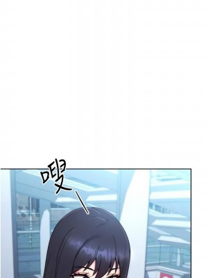 練愛選擇題 1-17話_14_01