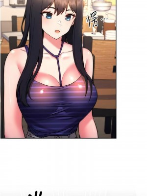 練愛選擇題 1-17話_14_03