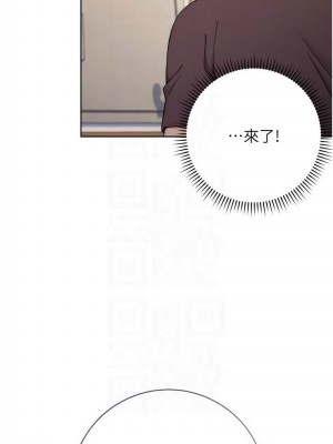 練愛選擇題 1-17話_14_06